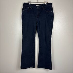 Levi's 529 Curvy Bootcut Women's Jeans